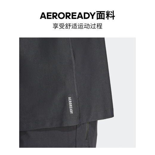 阿迪达斯男子速干跑步运动短袖T恤IN1500 商品图3
