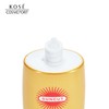 日本高丝SUNCUT防水防晒啫喱100g/117864 耐水耐汗防晒无忧SPF50+ 商品缩略图1