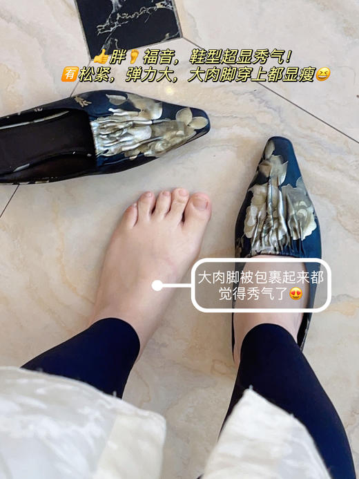 意大利进口小羊皮手工打造优雅国风穆勒拖鞋，篙档质感一脚蹬乐福鞋，鞋型秀美显脚瘦👍🏻轻巧好走不拖沓，柔软细腻，鞋底防滑，精美舒适，日常穿搭好选择 商品图1