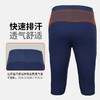 蜂锐FUNRY足球运动七分裤透气弹力跑步休闲健身速干收腿裤男 商品缩略图3