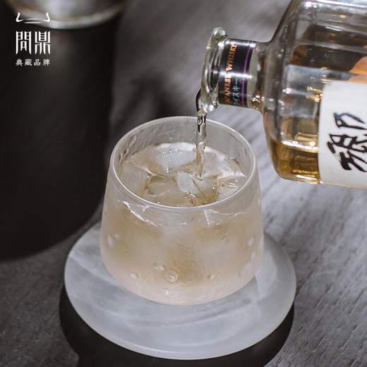 问鼎琉璃玉璧苏溪杯 商品图3