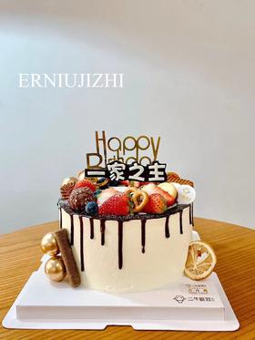 男神定制 一家之主