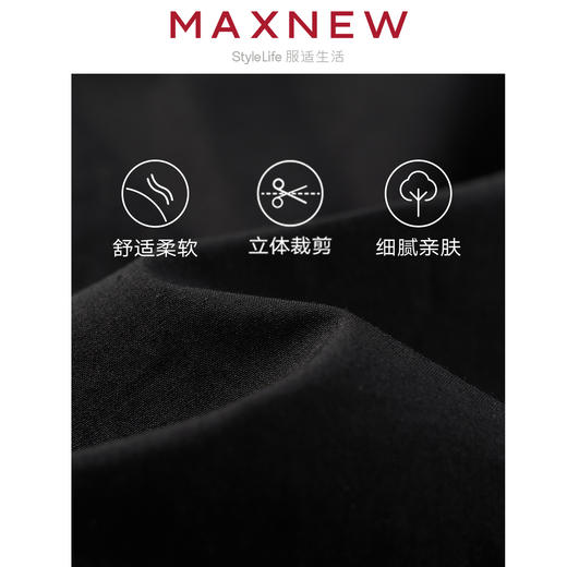 【裙装】女装棉柔抽褶收腰连衣裙 1N2225311 商品图4