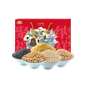 【自营】燕之坊聚福纳祥粗粮礼盒1.1kg 五谷杂粮组合装礼品 C01070011151