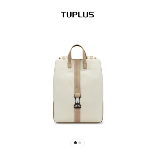 TUPLUS 途加【结构】手提双肩包 商品图1