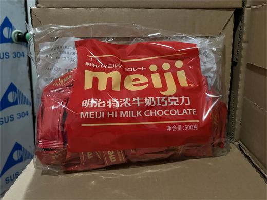 明治特浓牛奶巧克力/500g*1包 商品图0