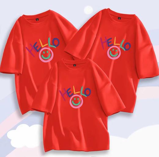 2件39.9元【童T】男童女童同款100%棉（HELLO笑脸款）印花T恤-喜出 商品图1