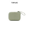 TUPLUS途加【收纳】数码收纳盒 商品缩略图3