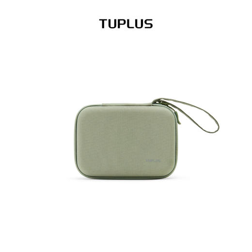 TUPLUS途加【收纳】数码收纳盒 商品图3