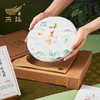 燕语·叶其香（普洱生茶）礼盒349g 商品缩略图2