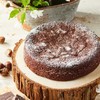 (整个)香栗法芙娜巧克力蛋糕 Valrhona Chestnut Chocolate Cake (whole) 商品缩略图0