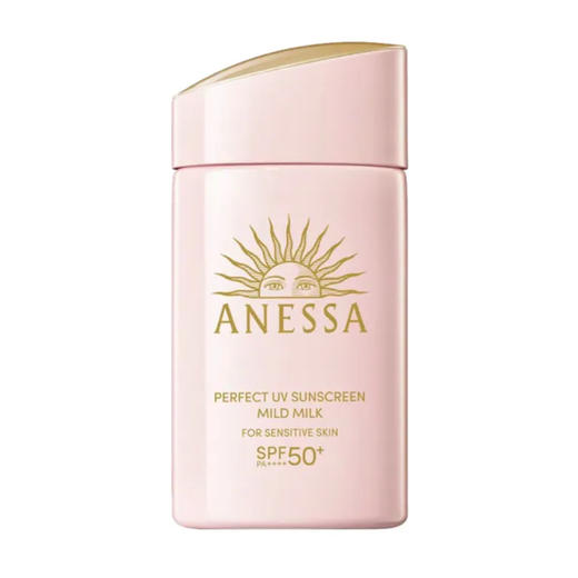ANESSA安热沙粉金瓶防晒霜 安耐晒 敏感肌专用清爽60ml SPF50+ 商品图1