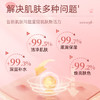 故乡好物 |（到手3瓶）寻香师大马士革玫瑰精粹液 商品缩略图2