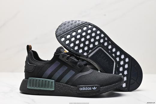 阿迪达斯Adidas NMD R1经典休闲运动跑步鞋GZ9258男女鞋 商品图4