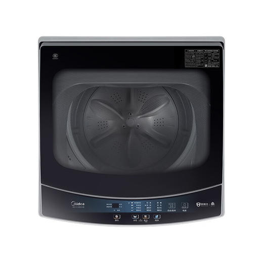 美的（Midea）全自动波轮洗衣机10公斤kg大容量家用出租房宿舍快单脱水免清洗 MB120-1300WB 商品图4