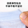 【新生儿防抓手套 网眼透气不闷肤】婴儿手套防抓脸神器夏天新生儿0一3个月可啃咬宝宝护手套包 商品缩略图3