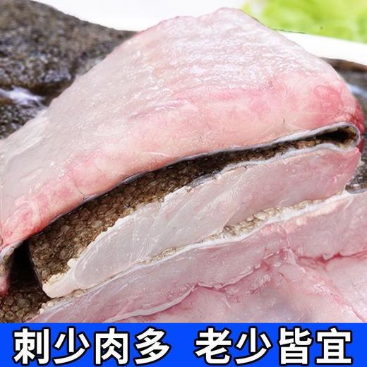 【买3送1，新鲜海捕多宝鱼】嫩滑刺小，活冻锁鲜，营养不流失！鲜活冷冻海鲜比目鱼大偏口鱼鲽鱼鸦片鱼大海鱼 商品图2