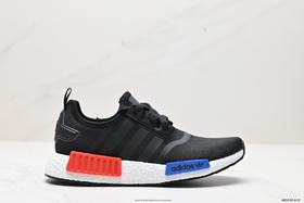 阿迪达斯Adidas NMD R1经典休闲运动跑步鞋GZ9258男女鞋