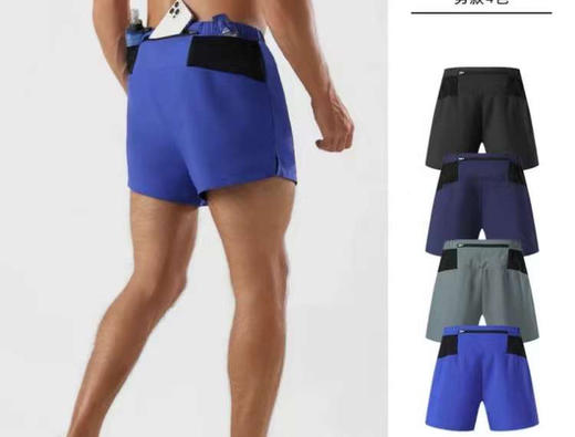 On昂跑 Race Shorts 轻量舒适男款竞速跑步短裤 夏季运动短裤男速干健身三分裤 商品图1