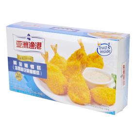 亚洲渔港蝴蝶虾 1000g*2盒