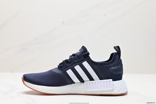 阿迪达斯Adidas NMD R1经典休闲运动跑步鞋GZ9258男女鞋 商品图2