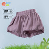 贝贝怡儿童短裤2024夏季休闲宽松舒适五分花苞裤子女童ZB2DK025 商品缩略图4
