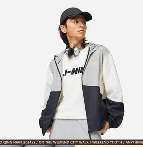 李宁男士防晒风衣AFDU363-1