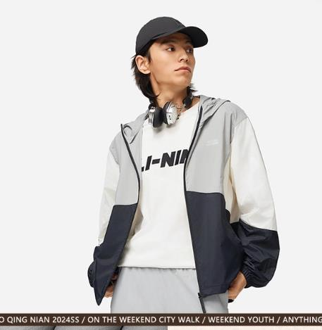 李宁男士防晒风衣AFDU363-1 商品图0