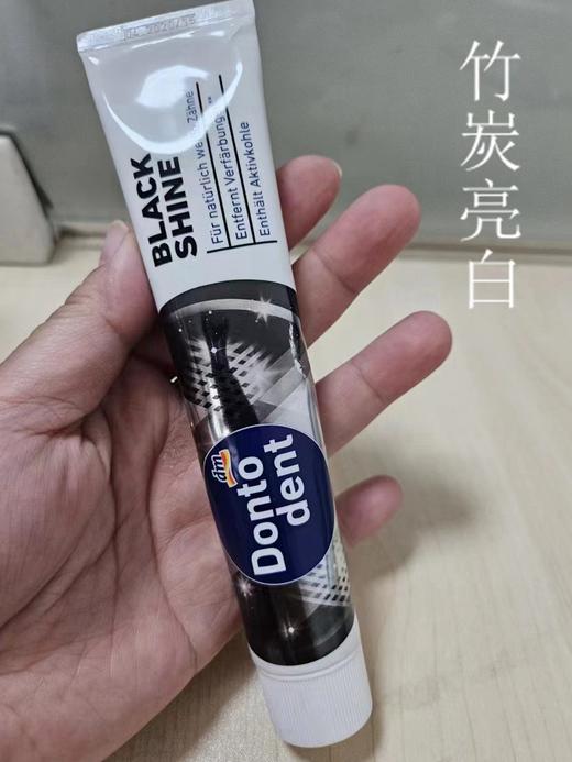 一批牙膏 商品图2