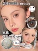 Missbebe 囡囡/绵绵/崽崽/乖乖 年抛 直径14.2mm 着色13.6mm 含水38% 基弧8.6 商品缩略图7