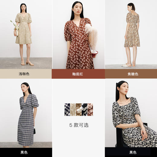 【商场同款】麦檬MM连衣裙5E4392541 商品图4