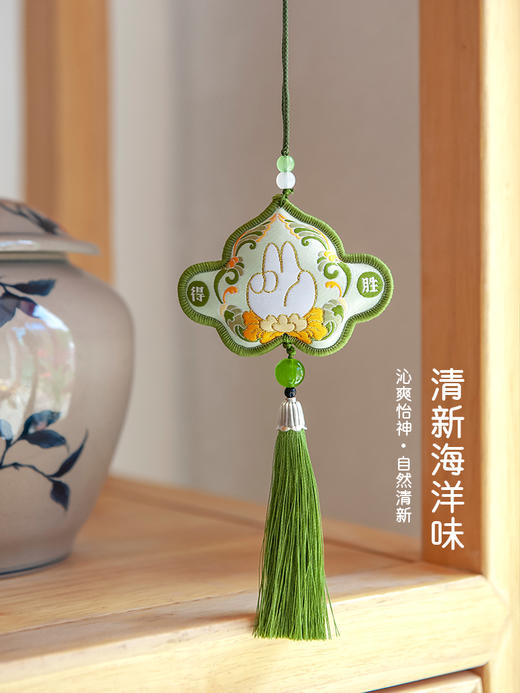 龙门奇妙物剪刀手得胜香囊 商品图1