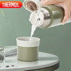 膳魔师（THERMOS）500ml保温商务办公带杯盖水杯男女士简约保冷杯FEI-501MSB宝蓝色 商品缩略图4