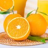 新鲜水果 伦晚秭归脐橙 商品缩略图1