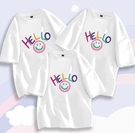 2件39.9元【童T】男童女童同款100%棉（HELLO笑脸款）印花T恤-喜出 商品图2