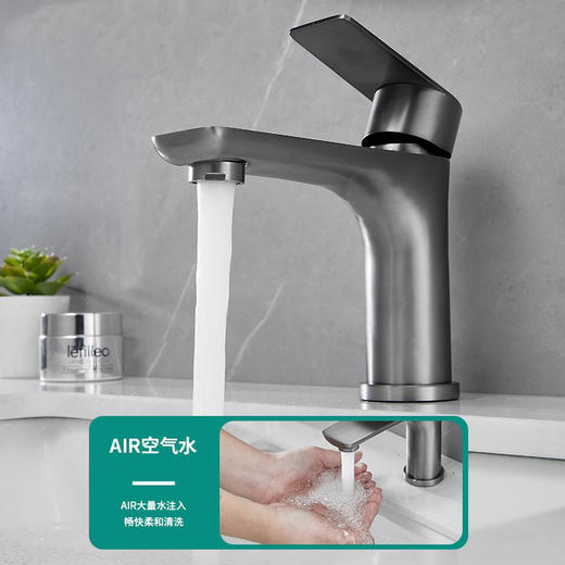 ADB：5355单孔 水镀枪灰 商品图2