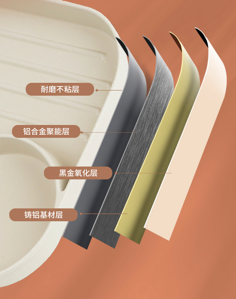 详情页汉堡锅1改_11