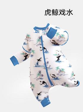 i-baby春夏四层纱布恒温分腿睡袋-虎鲸戏水110