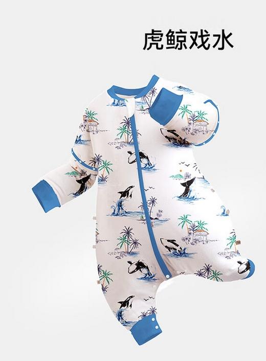 i-baby春夏四层纱布恒温分腿睡袋-虎鲸戏水110 商品图0