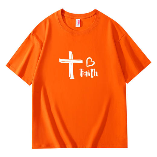 溪水边原创设计爱心信心纯棉T恤220克宽松款 商品图6