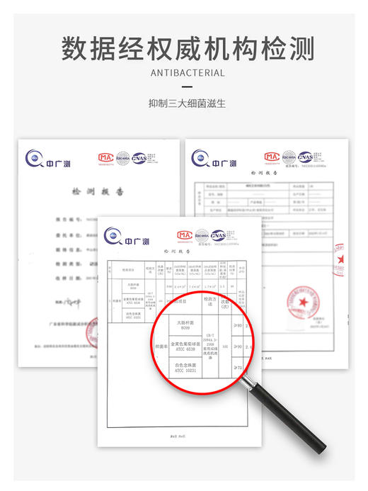 极造家艾草抑菌无痕男士内裤（3条装） 商品图5