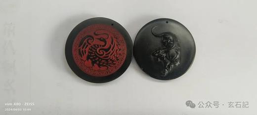 【太阳神鸟十二生肖玄石挂件】 商品图11