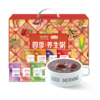 【自营】燕之坊四季养生粥礼盒1.4kg五谷杂粮组合粗粮四季养生粥 C01070011723 商品缩略图5