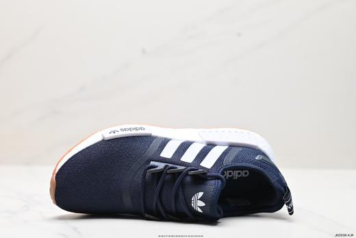 阿迪达斯Adidas NMD R1经典休闲运动跑步鞋GZ9258男女鞋 商品图1