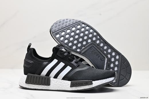 阿迪达斯Adidas NMD R1经典休闲运动跑步鞋GZ9258男女鞋 商品图3