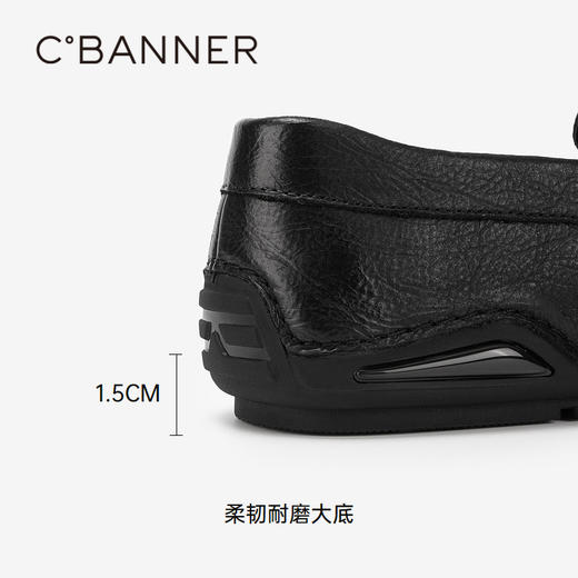 千百度男鞋一脚蹬休闲皮鞋春夏男士乐福鞋豆豆鞋棕色皮鞋A24163838 商品图4