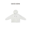 COCO ZONE2024“云朵外套”设计感纯色连帽外套休闲拉链开衫上衣CC2B0495 商品缩略图0