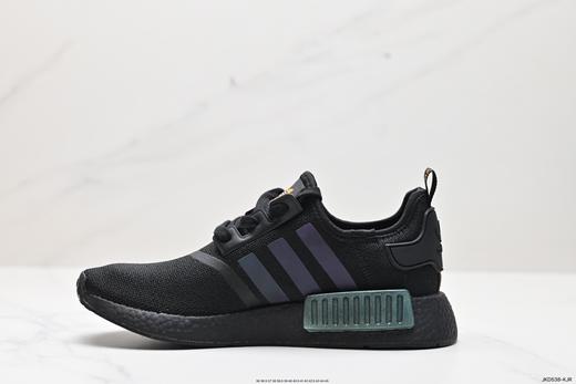 阿迪达斯Adidas NMD R1经典休闲运动跑步鞋GZ9258男女鞋 商品图2