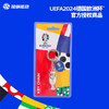 【官方正品】SFS 2024欧洲杯钥匙扣金属迷你奖杯珍藏合金德劳内杯 商品缩略图0