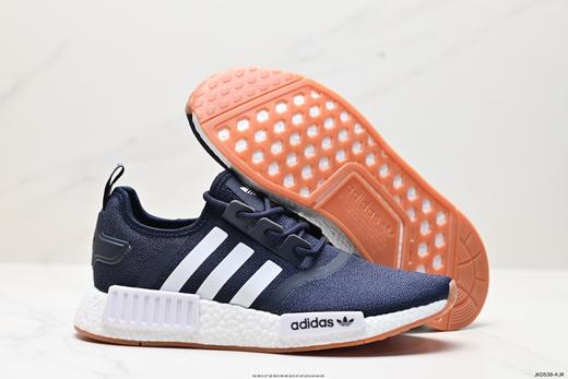 阿迪达斯Adidas NMD R1经典休闲运动跑步鞋GZ9258男女鞋 商品图4